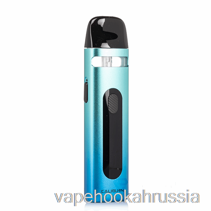 вейп сок Uwell Caliburn X 20w Pod System озеро зеленый